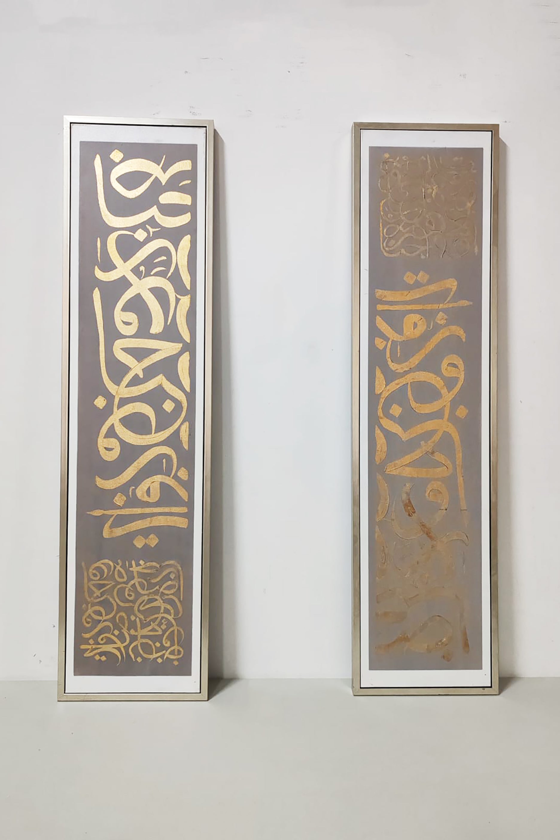 Islamic Calligraphy Oil Painting with Frame (37x145cm)