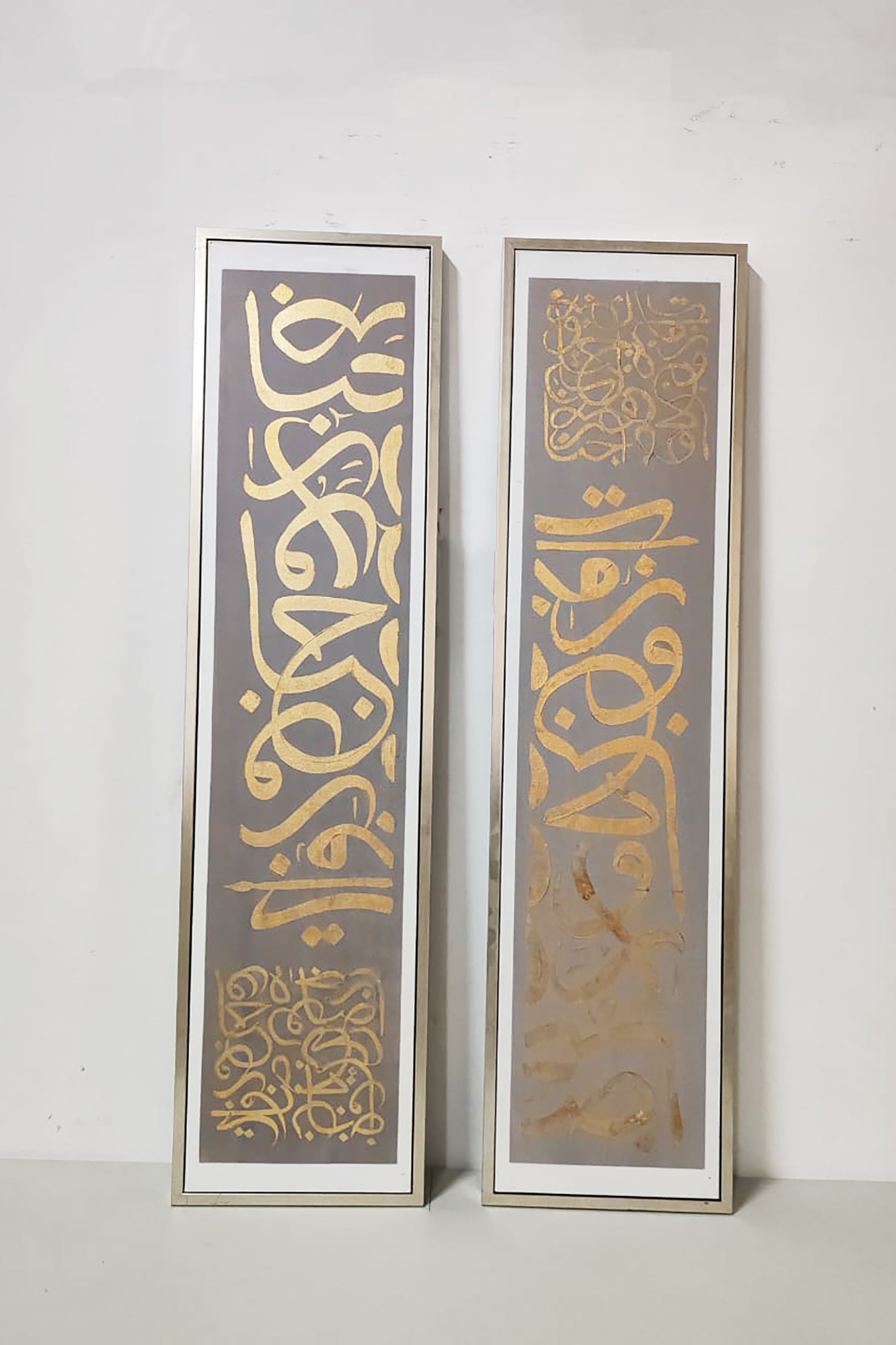 Islamic Calligraphy Oil Painting with Frame (37x145cm)